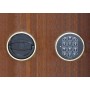 Digital mobile safe - evolution wood -