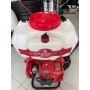 Cifarelli L3Evo 5 HP 17L Backpack Sprayer | Fershop