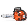 Husqvarna T525 Carvin Chainsaw - 10" 1/4 Bar - "2026" Chainsaw