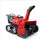 Honda 13 tracked snow blower - hsm 1390i et dr - hybrid -