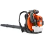 Husqvarna blower - 580bts - shoulder