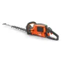 Husqvarna battery hedge trimmer - 522ihd60 naked - without battery "new 2025"