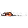 Husqvarna 522ihd60 Naked Battery-Powered Hedge Trimmer - No Battery 