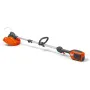 Husqv battery brush cutter - 215il new 2025 - with battery