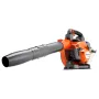 Husqvarna blower - 525bx -