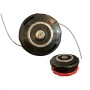 Brush cutter head umk450 - 72560-vr4-e21 - honda