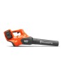 Husqvarna 530ib Naked Battery-Powered Blower - No Battery, New 2025