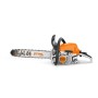STIHL MS 251 45 cm .325 Chainsaw | Felling