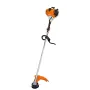 STIHL FS 260.0 R Professional Brushcutter | Fershop