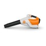 STIHL BGA 250 Professional Cordless Blower | Fershop