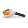 STIHL BGA 250 Professional Cordless Blower | Fershop