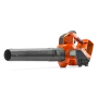 Husqvarna 325iB Naked Cordless Blower | Fershop