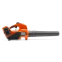 Husqvarna 325iB Naked Cordless Blower | Fershop