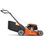 Husqvarna LC 253S Self-Propelled Petrol Lawnmower 53cm | Fershop