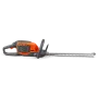 Husqvarna 215iHD45 Cordless Hedge Trimmer | Complete Kit