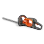 Husqvarna 215iHD45 Hedge Trimmer | 36V Body Only