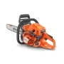 Husqvarna 450X 18" Petrol Chainsaw | Professional