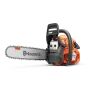 Husqvarna 450X 18" Petrol Chainsaw | Professional