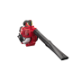 Honda compact blower - hhb 25 ew t1 -